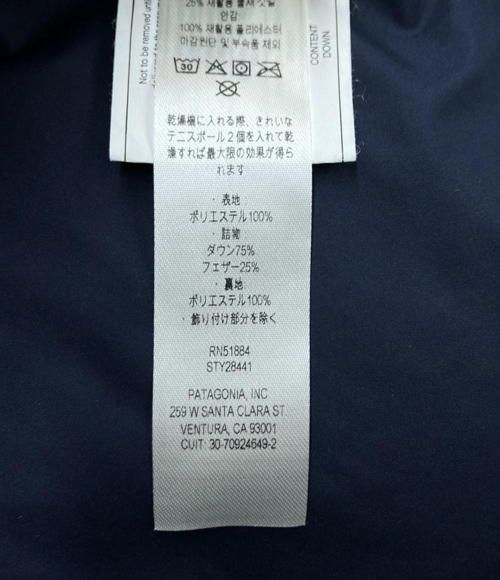 patagonia ダウンジャケット レディース SIZE M パタゴニア