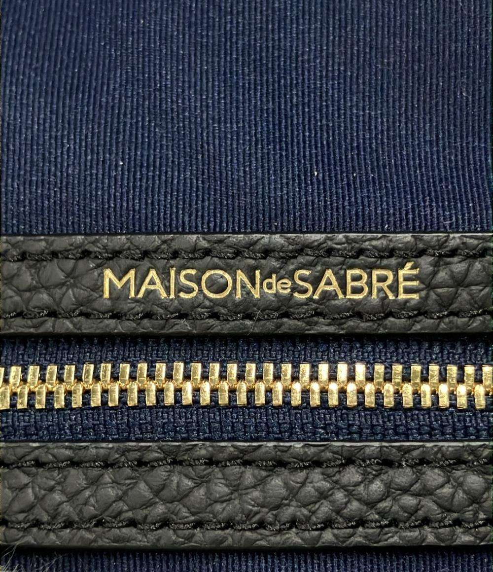 メゾンドサブレ リュック レディース MAISON de SABRE