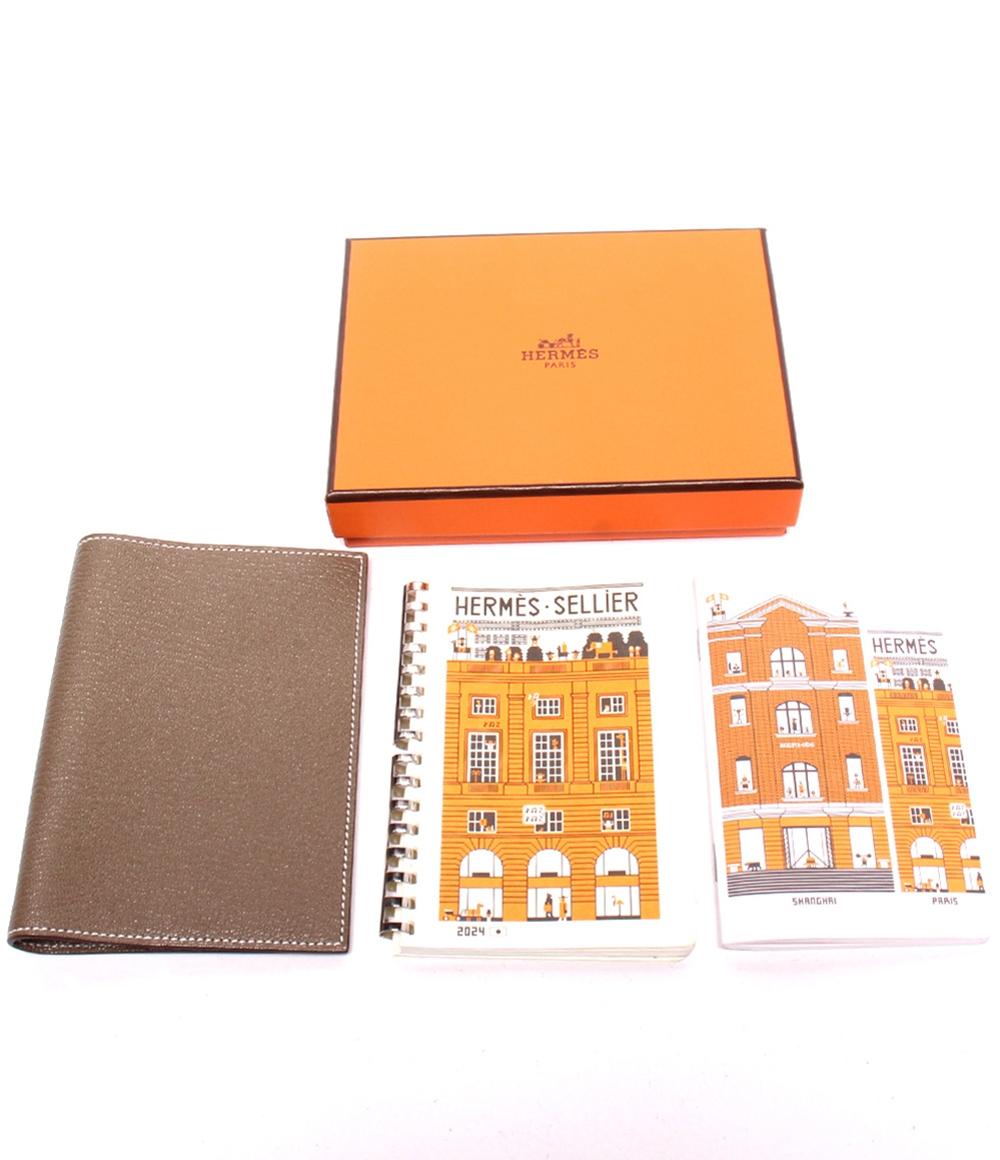 美品 HERMES 手帳カバー  B刻印 シルバー金具 アジェンダGM レディース メンズ エルメス