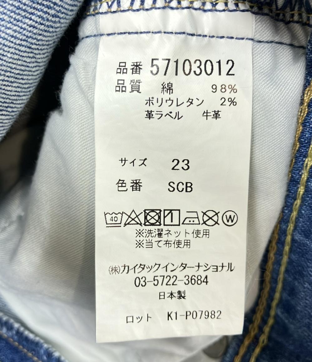 ヤヌーク スキニーデニムパンツ ジーンズ レディース SIZE 23 YANUK