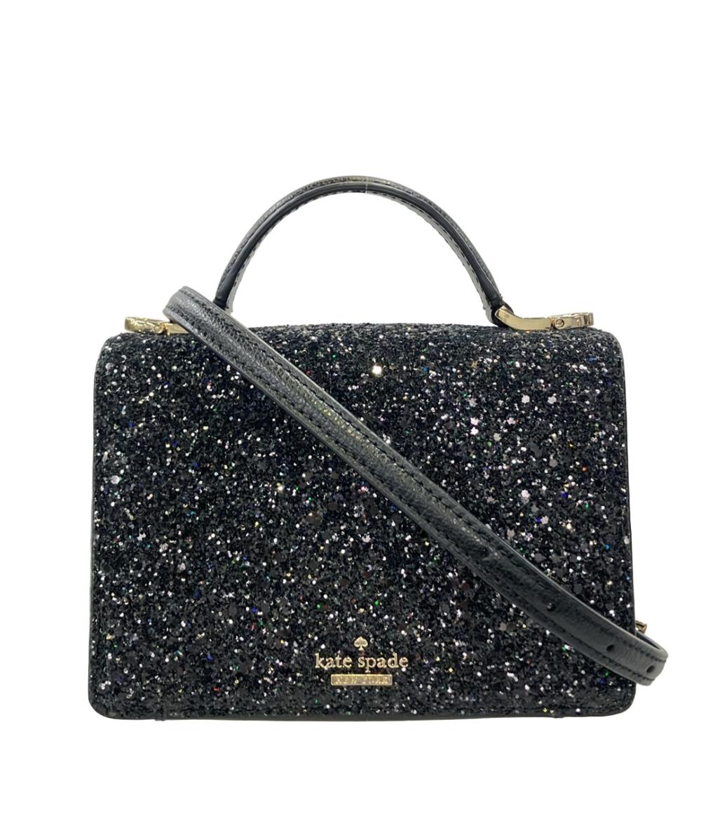 Kate Spade 2WAY ハンドバッグ ショルダーバッグ 斜め掛け レディース ケイトスペード