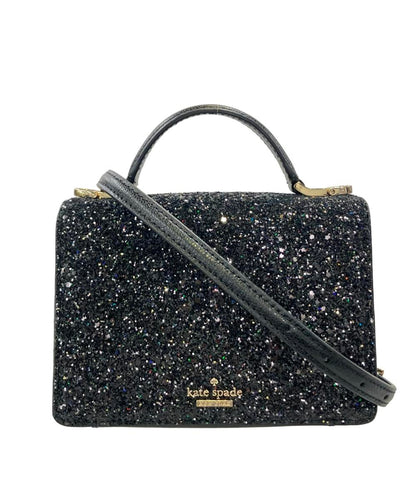Kate Spade 2WAY ハンドバッグ ショルダーバッグ 斜め掛け レディース ケイトスペード
