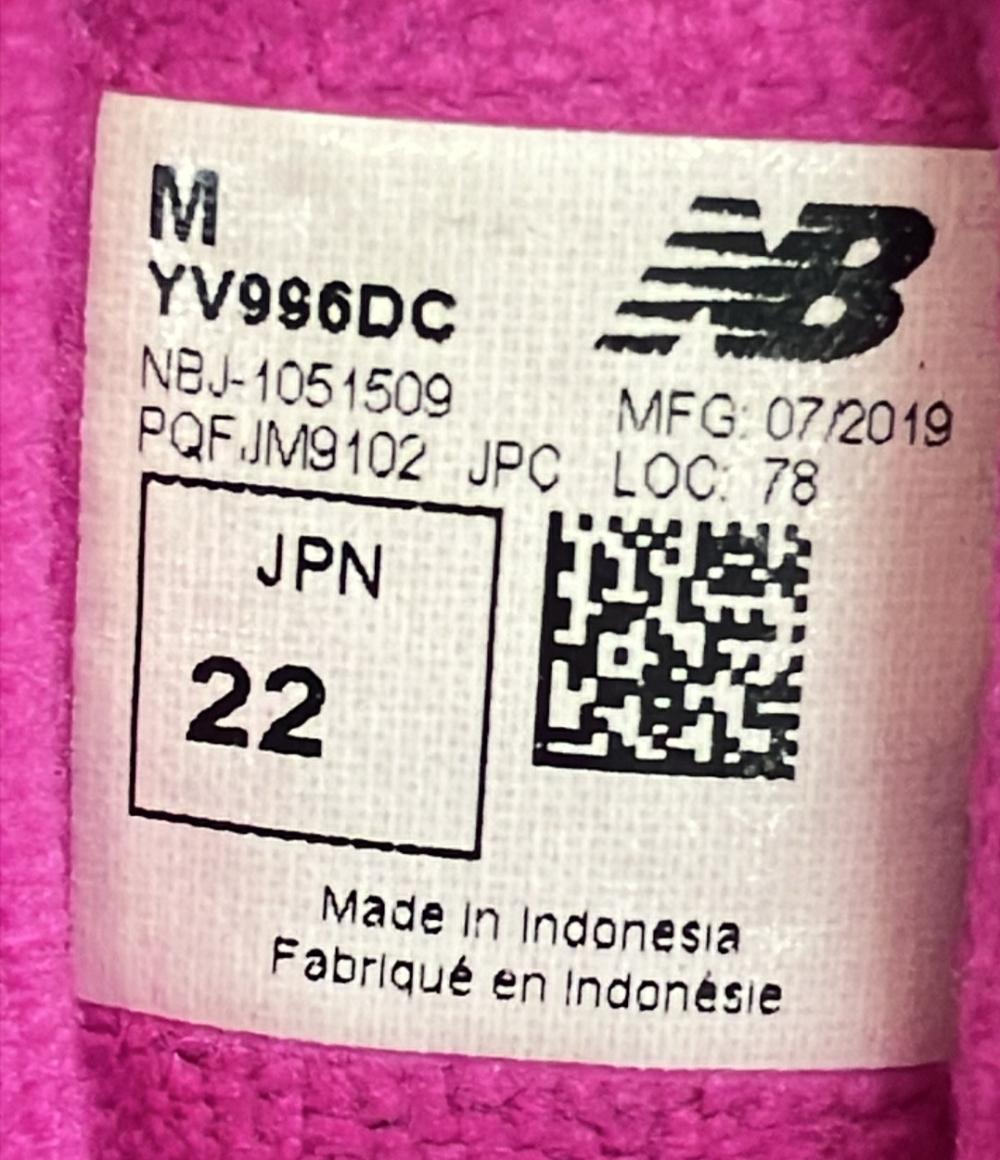 ニューバランス ローカットスニーカー 996 YV996DC キッズ SIZE 22.0 NEW BALANCE