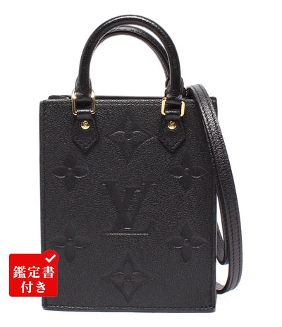 美品 LOUIS VUITTON ハンドバッグ ショルダーバッグ 斜め掛け プティット サック プラ M81417 レディース ルイ・ヴィトン
