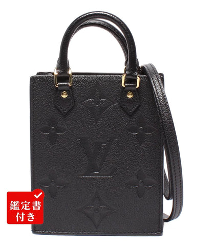 美品 LOUIS VUITTON ハンドバッグ ショルダーバッグ 斜め掛け プティット サック プラ M81417 レディース ルイ・ヴィトン