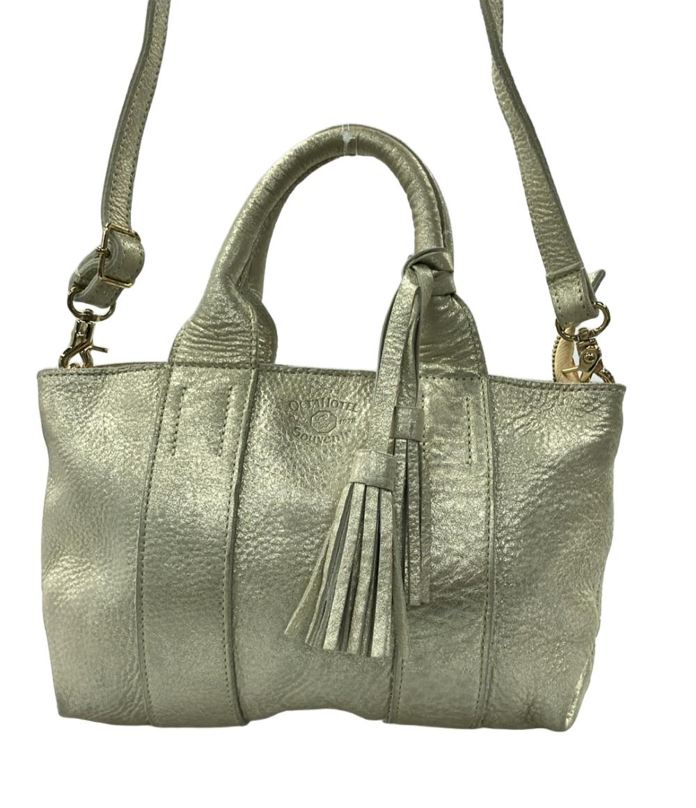 オクタハウス 2wayハンドバック ショルダーバッグ レディース OCTAHOUSE