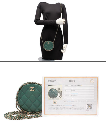 CHANEL チェーンショルダーバッグ ラウンド マトラッセ ゴールド金具 28番台 レディース シャネル