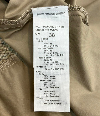 ENFOLD アシメントリーヘムレイヤードカーディガン レディース SIZE 38 エンフォルド