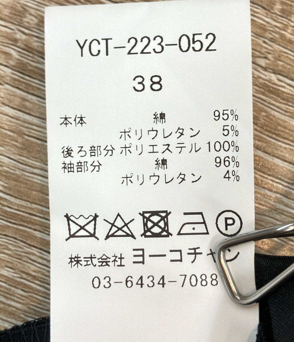美品 YOKO CHAN 半袖シャツ ブラウス バルーンスリーブ  ミセス&エレガンス タグ付き YCT-223-052 レディース SIZE 38 (M) ヨーコチャン