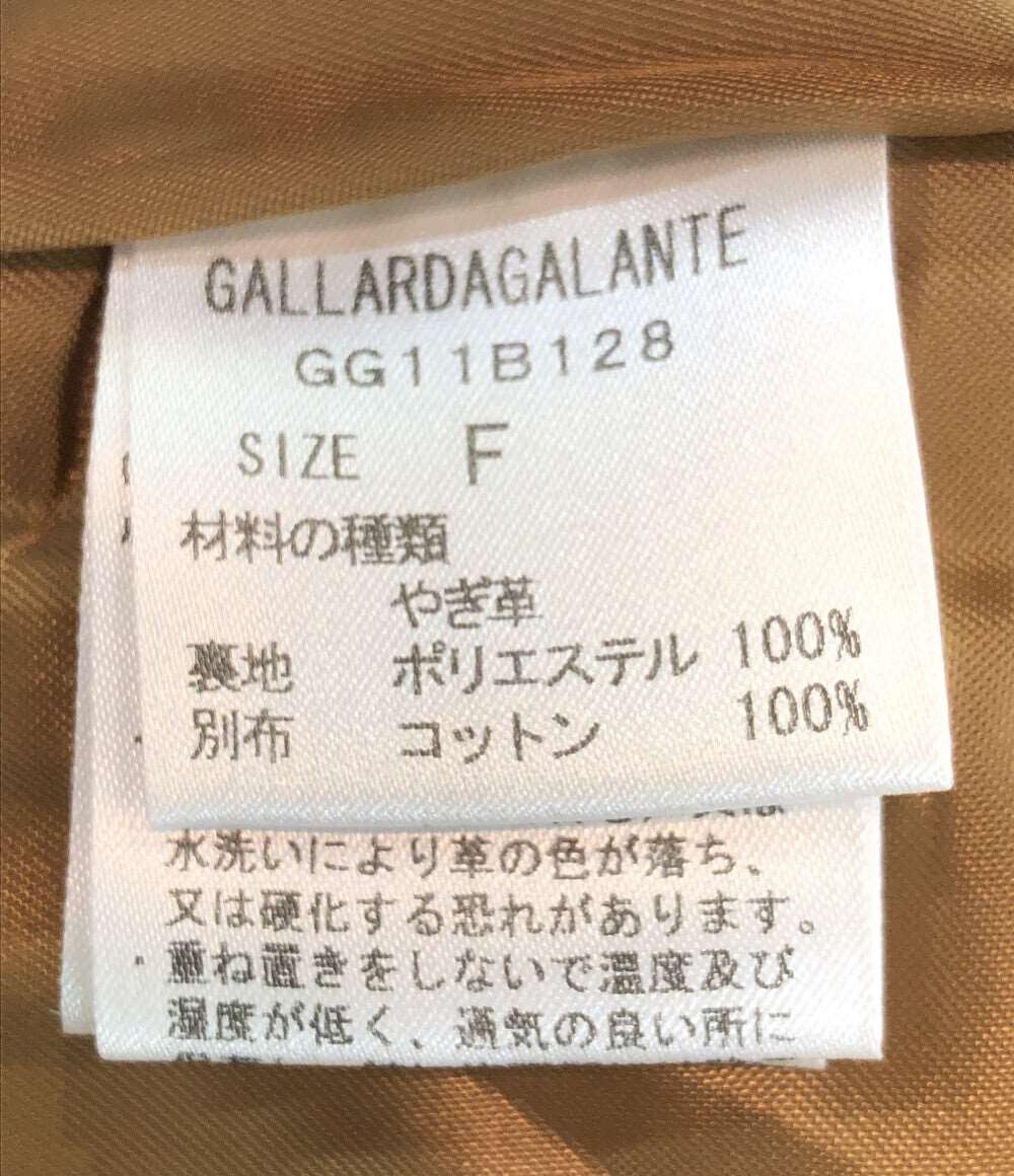 ガリャルダガランテ  スウェードスカート      レディース SIZE F (M) GALLARDAGALANTE