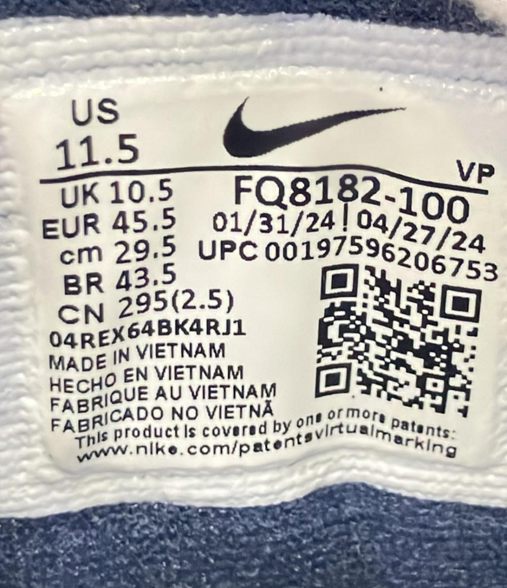 NIKE ミドルカットスニーカー エア モア アップテンポ '96 FQ8182-100 メンズ SIZE 29.5 ナイキ