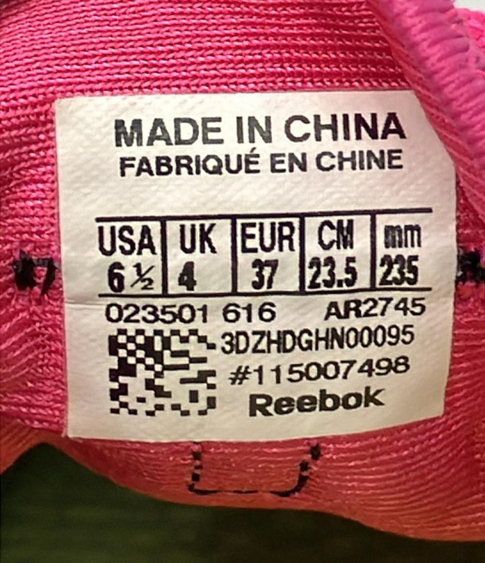 Reebok ローカットスニーカー クラウドライド DMX AR2745 レディース SIZE 23.5 (M) リーボック