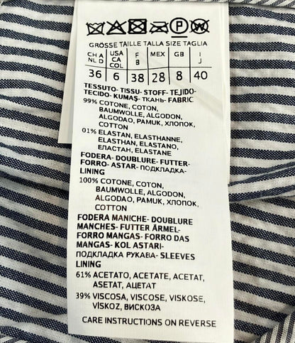 美品 マックスマーラ テーラードジャケットセットアップ レディース SIZE 36 (M) MAX MARA