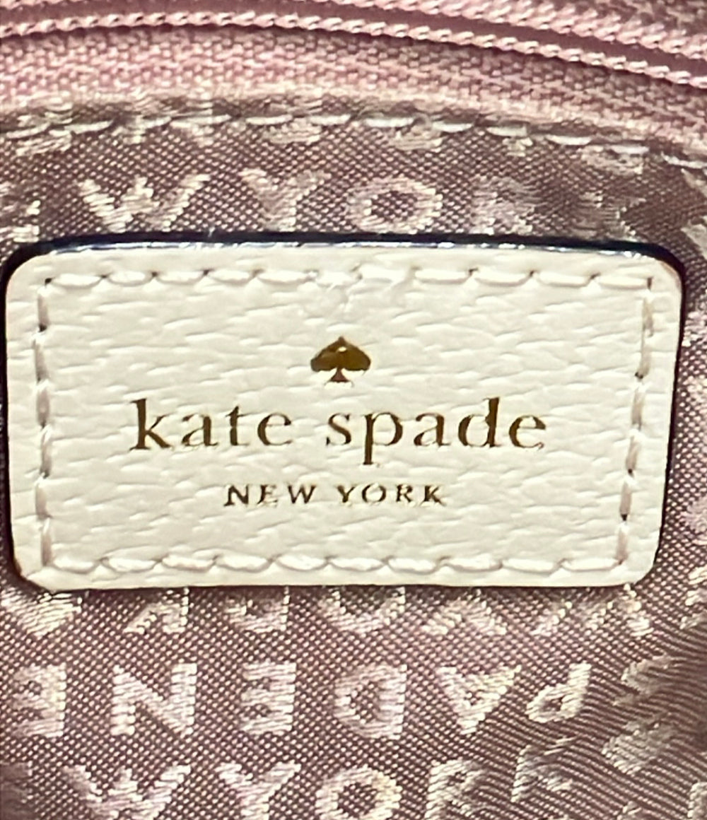 KATE SPADE 2点まとめ売り ケイトスペードバッグ ハンド/ショルダー kate spade NEW YORK（ケイト・スペード ニューヨーク） ケイト