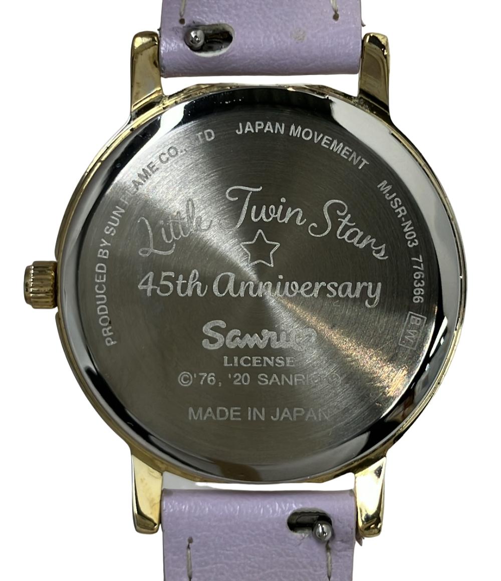 SANRIO 腕時計 Little Twin Stars 45th anniversary クオーツ レディース サンリオ