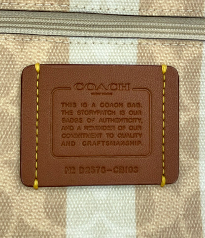 美品 COACH トートバッグ シグネチャー CBI03 レディース コーチ