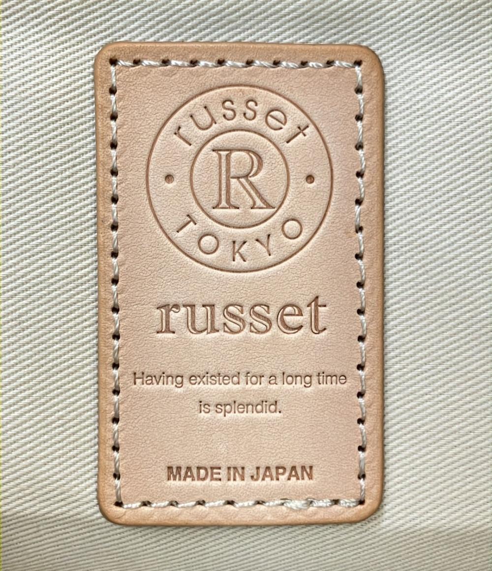 ラシット 2WAY ハンドバッグ ショルダーバッグ 斜め掛け レディース russet