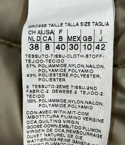 'S MaxMara リバーシブル 中綿ジャケット レディース SIZE 38 (S) エスマックスマーラ