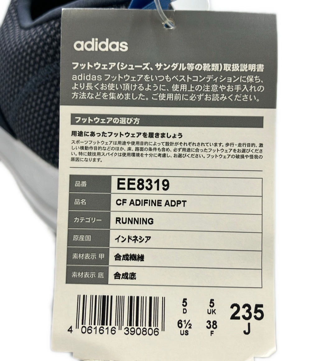 美品 adidas スリッポン CF アディファイン ADPT EE8319 レディース SIZE 23.5 アディダス