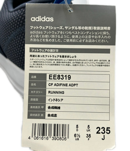 美品 adidas スリッポン CF アディファイン ADPT EE8319 レディース SIZE 23.5 アディダス