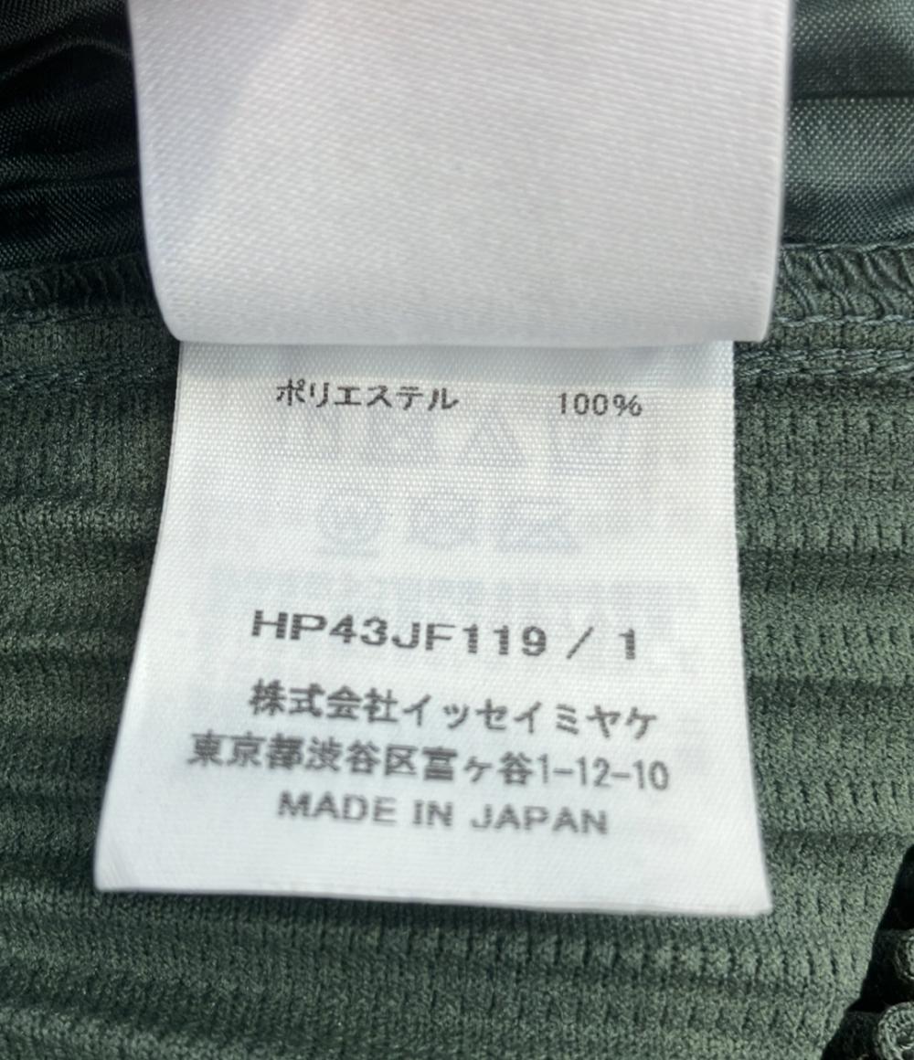 美品 オム プリッセ イッセイミヤケ ロングパンツ プリーツHP43-JF119 メンズ SIZE 1 (S) HOMME PLISSE ISSEY MIYAKE