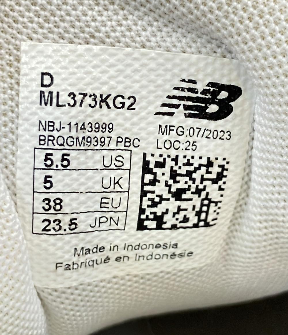 NEW BALANCE ローカットスニーカー ML373KG2 レディース SIZE 23.5 (M) ニューバランス