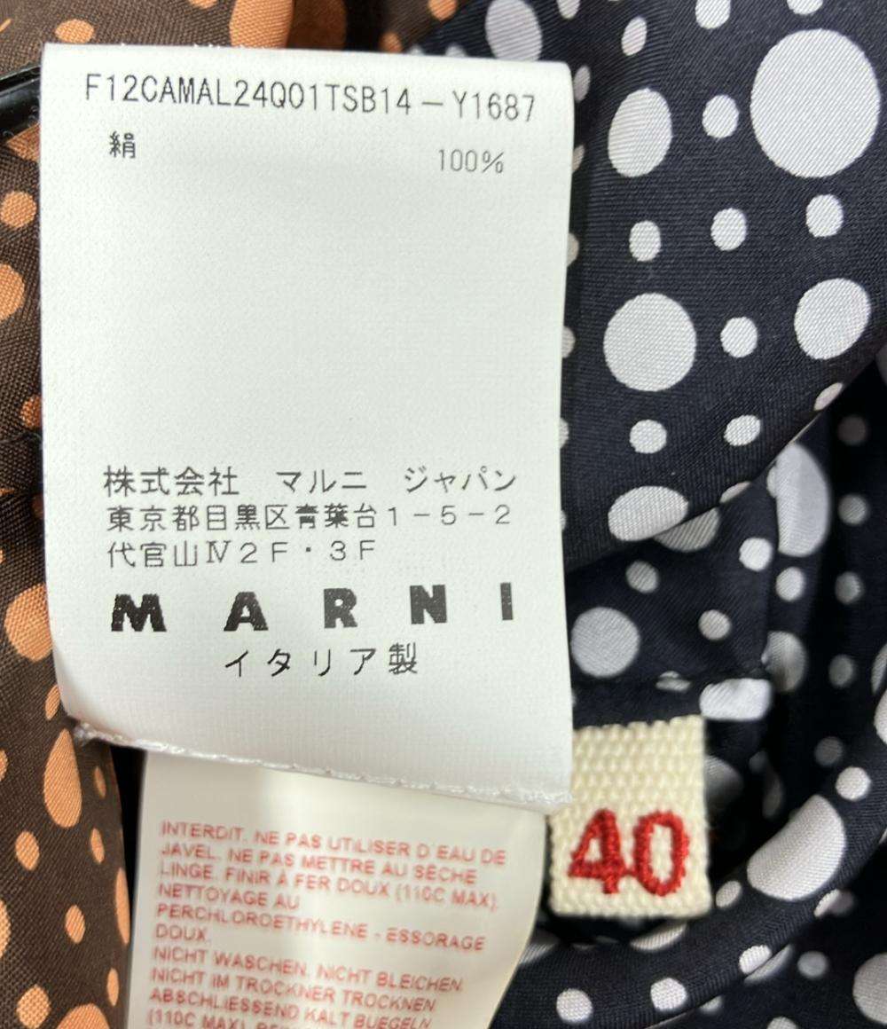 美品 マルニ シルクドット柄バルーンスリーブ七分袖ブラウス レディース SIZE 40 (M) MARNI