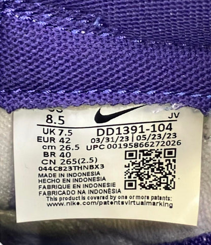 NIKE ローカットスニーカー ダンク ロー レトロ DD1391-104 メンズ SIZE 26.5 ナイキ