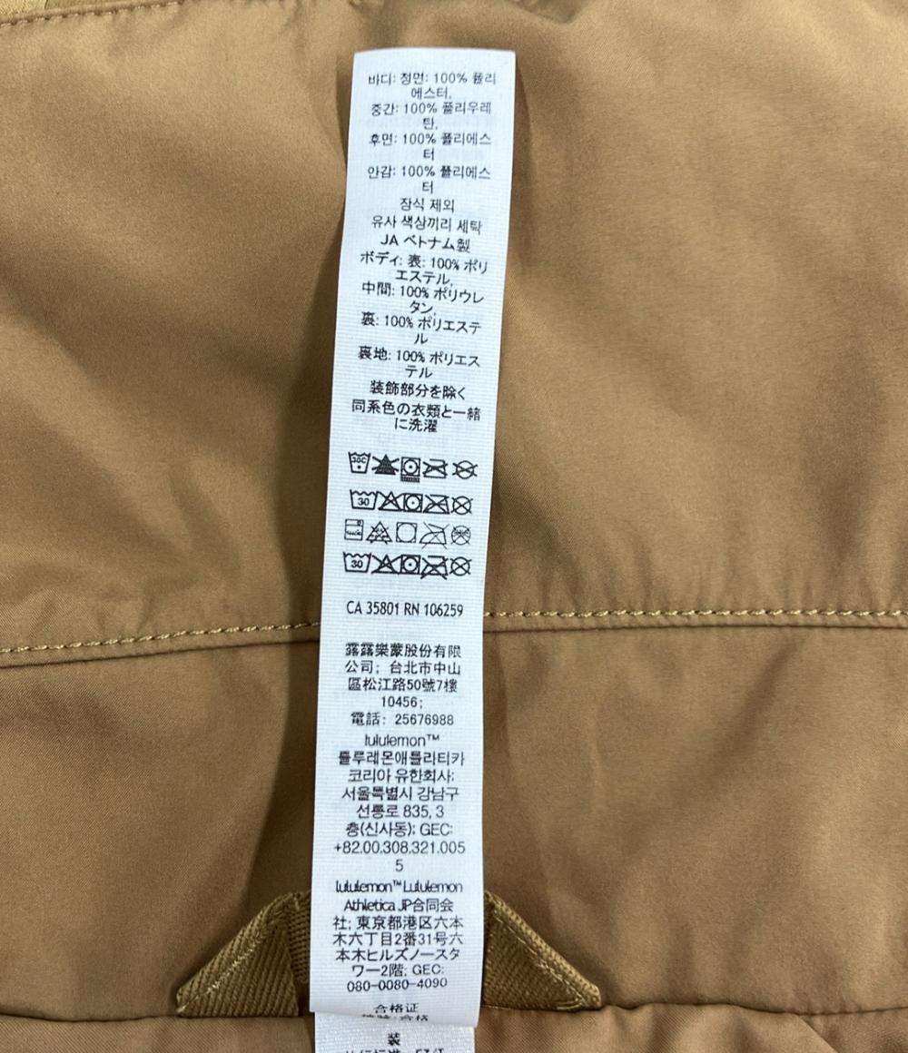 美品 Lululemon レインシェルジャケット レディース SIZE XS ルルレモン