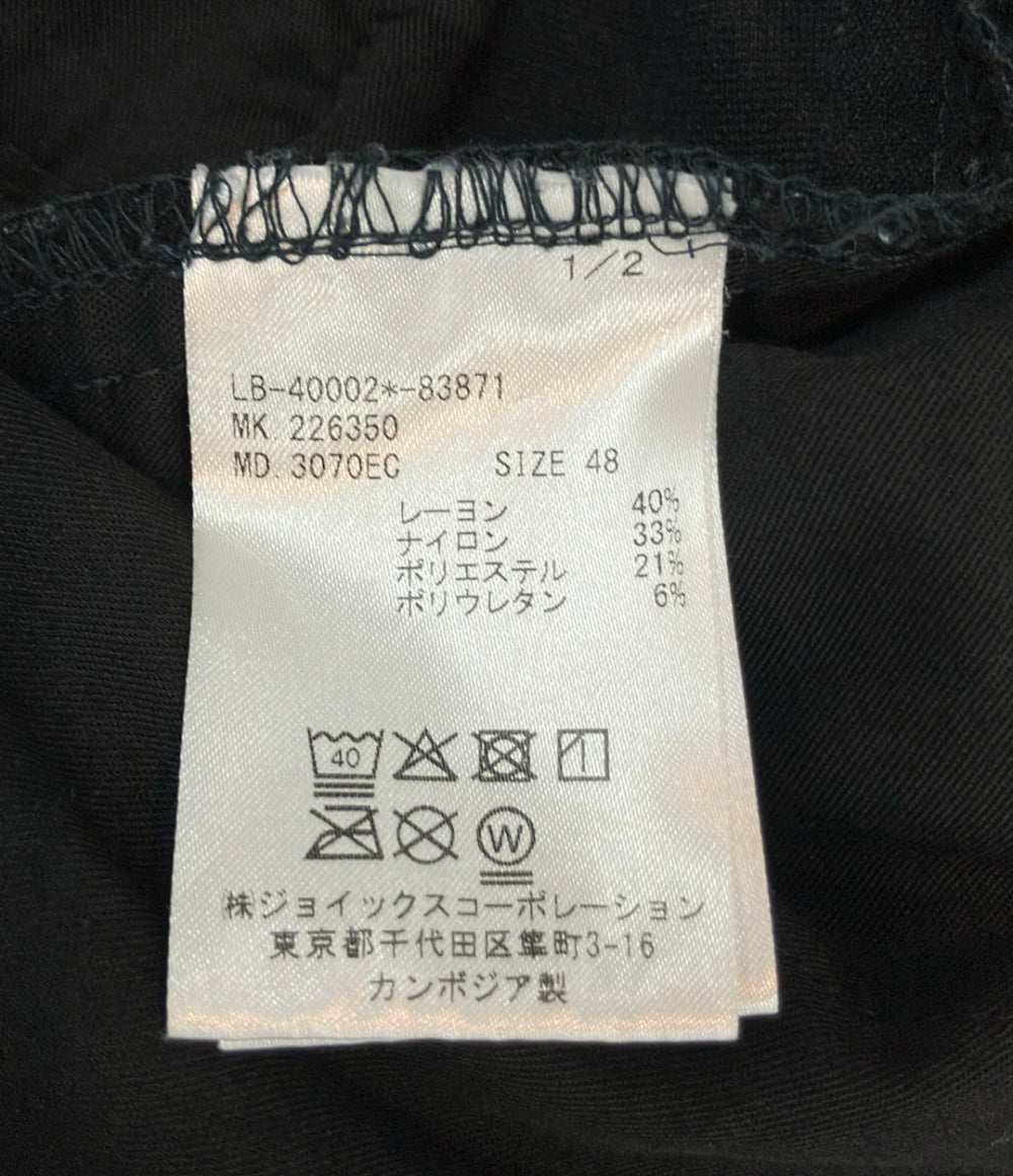 LANVIN en Bleu スラックスパンツ LB-40002-83871 メンズ SIZE 48 (L) ランバンオンブルー