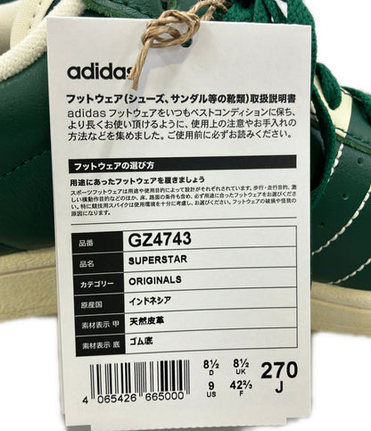 美品 adidas ローカットスニーカー スーパースター GZ4743 メンズ SIZE 27.0 アディダス