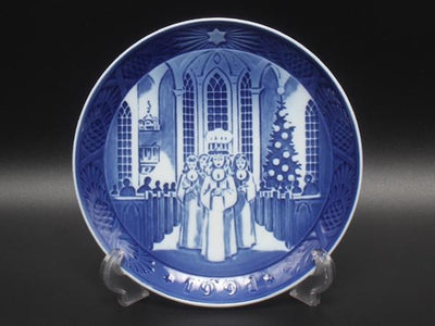 美品 ロイヤルコペンハーゲン イヤープレート 飾り皿 18cm 1991 Royal Copenhagen