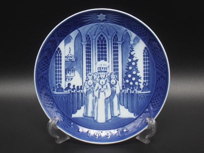 美品 ロイヤルコペンハーゲン イヤープレート 飾り皿 18cm 1991 Royal Copenhagen