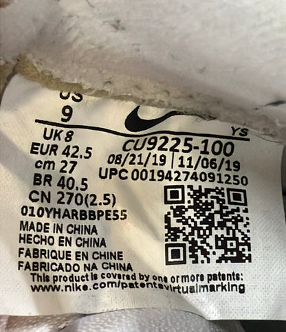 NIKE Supreme ローカットスニーカー エアフォース 1 ロー CU9225-100 メンズ SIZE 27.0 ナイキ シュプリーム