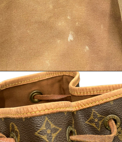 LOUIS VUITTON リュック モンスリ GM モノグラム M51135 レディース ルイ・ヴィトン