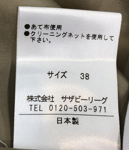 エストネーション 美品 ドッキングワンピース レディース SIZE 38 (S) ESTNATION–rehello by BOOKOFF