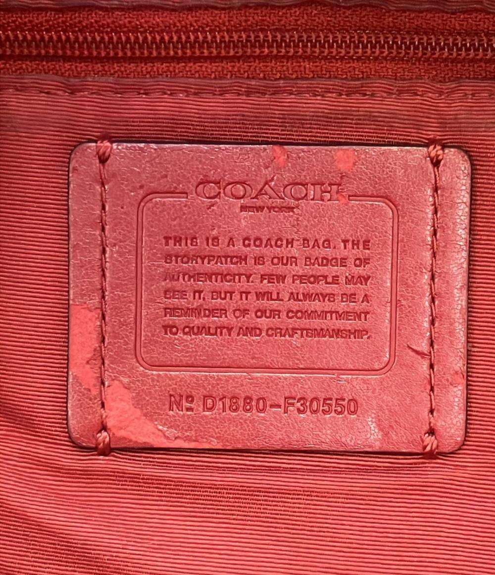 コーチ リュック F30550 レディース COACH