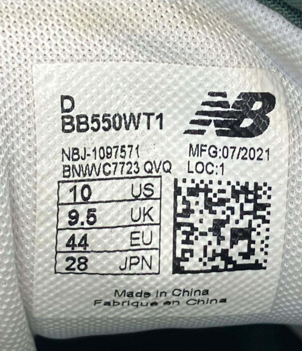 NEW BALANCE ローカットスニーカー BB550WT1 メンズ SIZE 28.0 (XL) ニューバランス