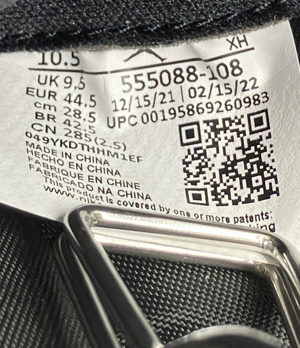 美品 NIKE ハイカットスニーカー エア ジョーダン 1 レトロ HI OG 555088-108 メンズ SIZE 28.5 ナイキ