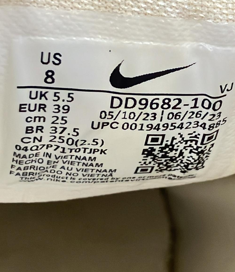 NIKE ローカットスニーカー W TC 7900 DD9682-100 レディース SIZE 25.0 (XL) ナイキ
