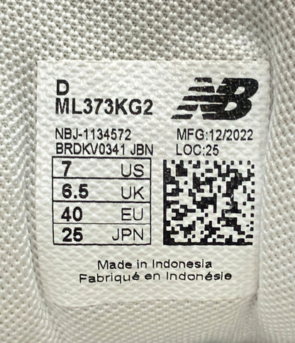 NEW BALANCE ローカットスニーカー ML373KG2 メンズ SIZE 25.0 ニューバランス