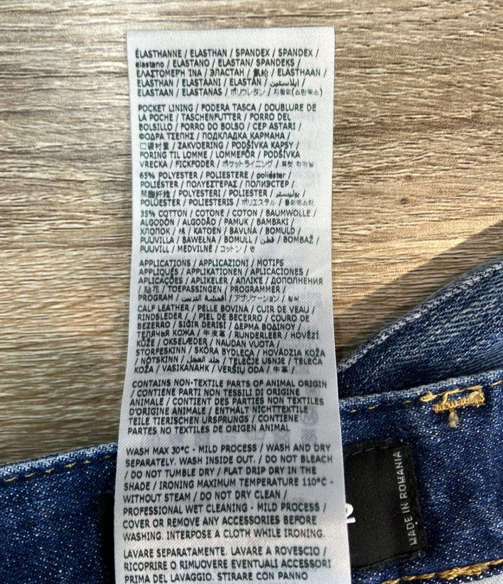 DSQUARED2 デニムパンツ ダメージ加工 IDG インポート タグ付き ボタンフライ S74LB1327 メンズ SIZE 52 (L) ディースクエアード