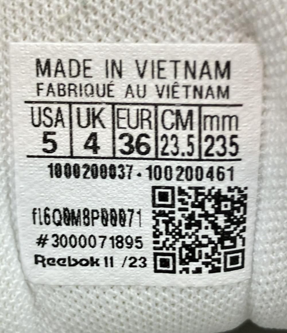 Reebok ローカットスニーカー ATR チル 1000200037 100200461 レディース SIZE 23.5 (M) リーボック