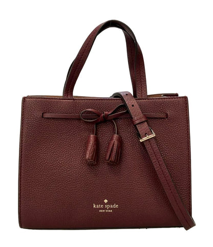 美品 Kate Spade 2way ハンドバッグ ショルダーバッグ 斜め掛け レディース ケイトスペード