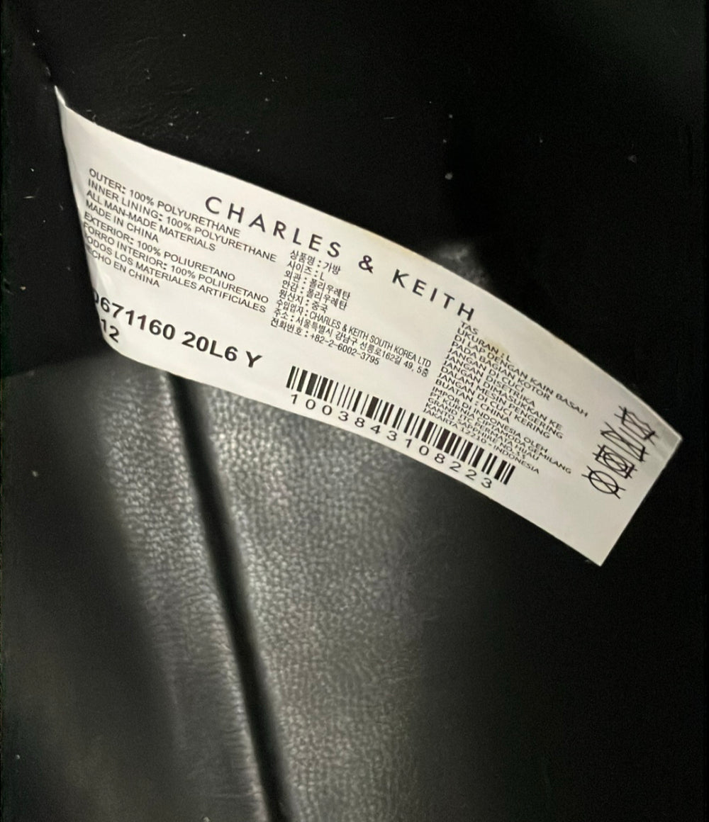 美品 CHARLES&KEITH 2way ハンドバッグ ショルダーバッグ 斜め掛け レディース チャールズ＆キース