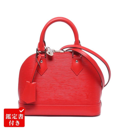 美品 LOUIS VUITTON 2wayハンドバッグ ショルダーバッグ 斜め掛け アルマBB エピ M40850 レディース ルイ・ヴィトン