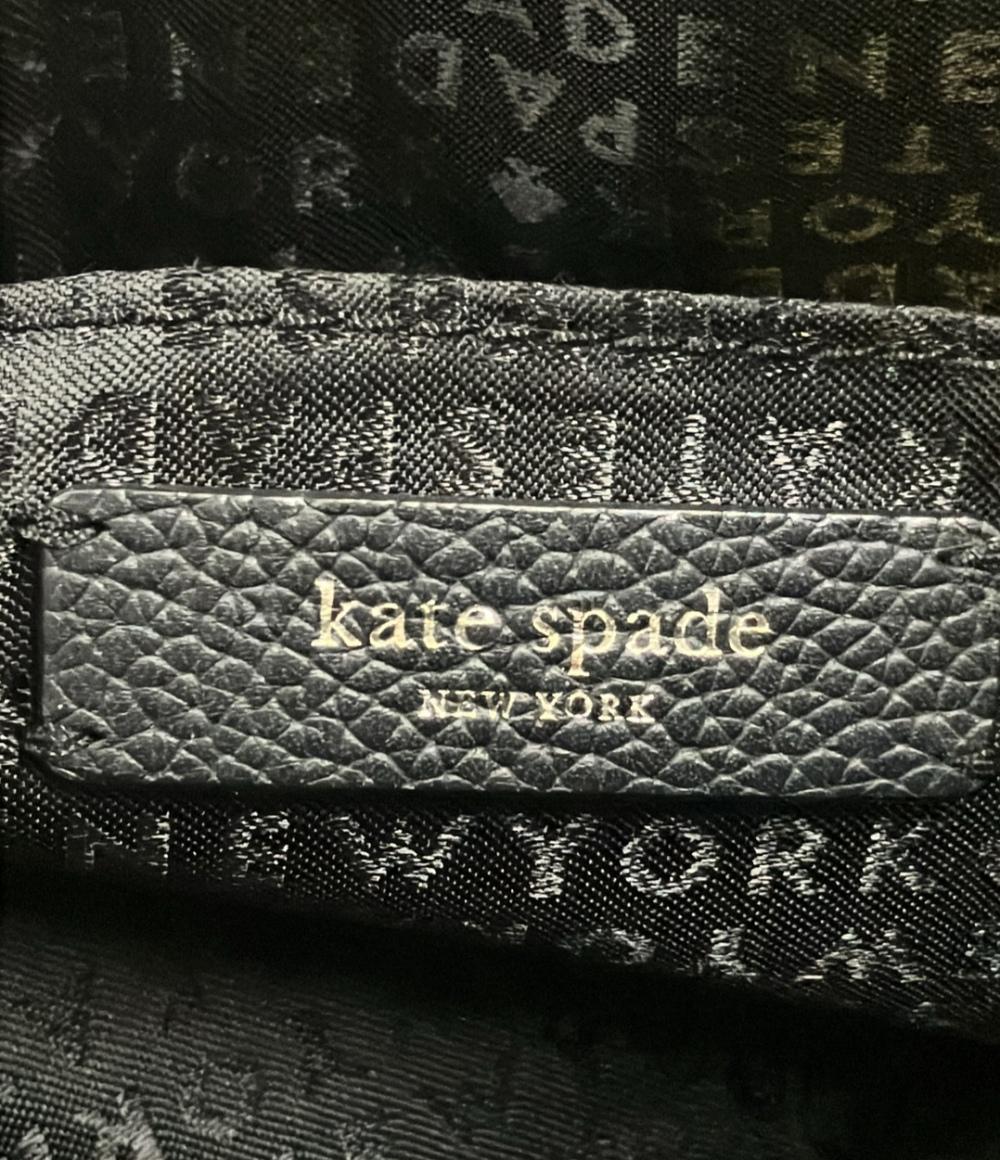 Kate Spade ショルダーバッグ 斜め掛け レディース ケイトスペード