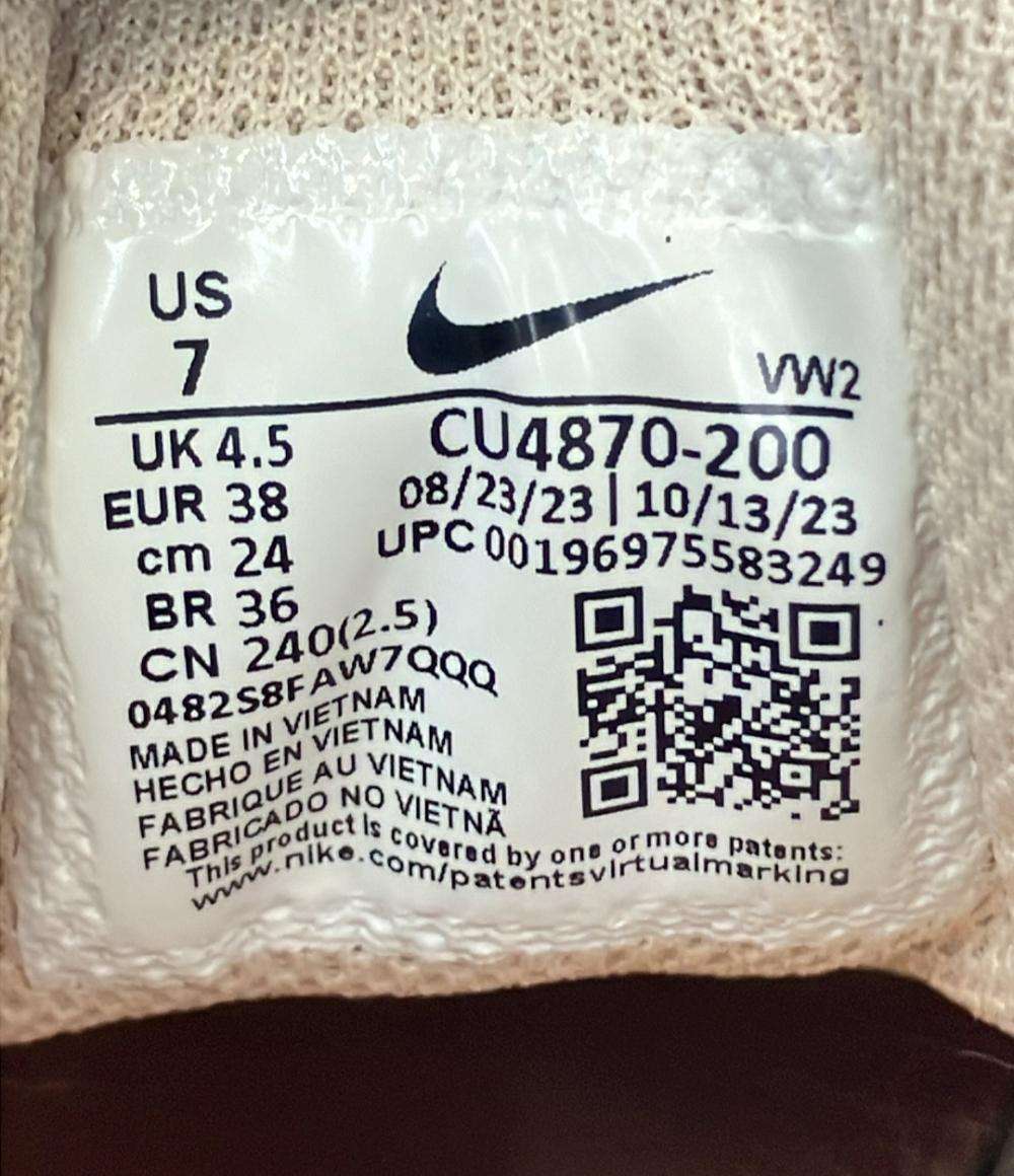 ナイキ ローカットスニーカー エアマックス AP CU4870-200 レディース SIZE 24.0 (L) NIKE