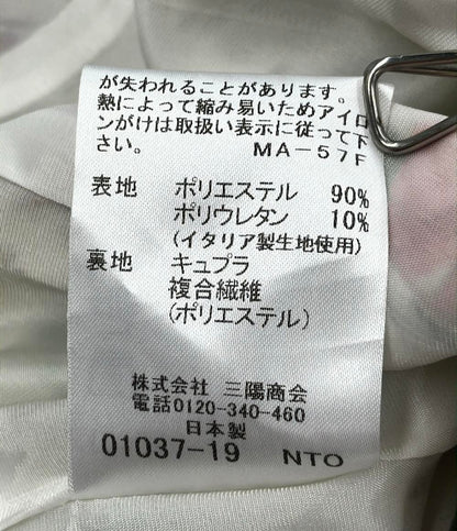 美品 マッキントッシュ ロンドン 七分袖ワンピース 花柄 レディース SIZE 38 (M) MACKINTOSH LONDON