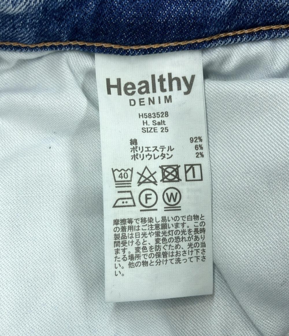 美品 ヘルシーデニム デニムパンツ レディース SIZE 25 (L) Healthy DENIM